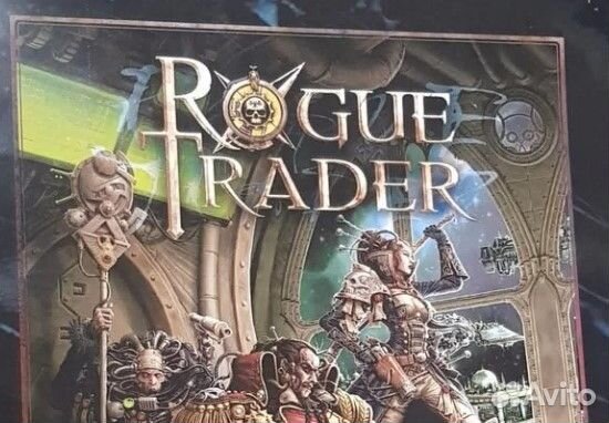 Rogue Trader (струйка + клеевой)