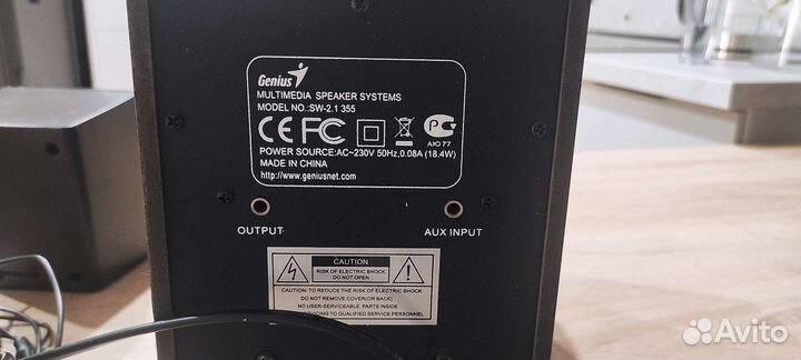Акустические колонки Genius