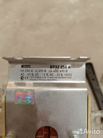 Рубильник вр32 250А EKF