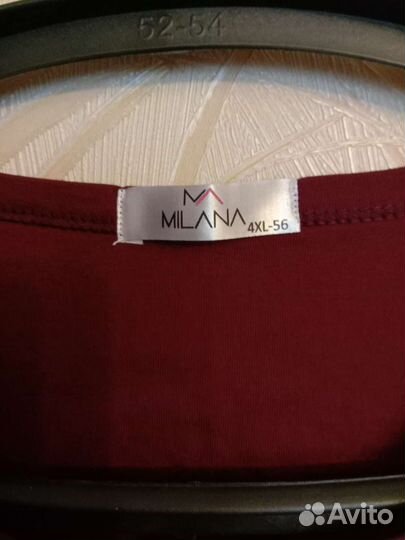 Домашний костюм женский р.56