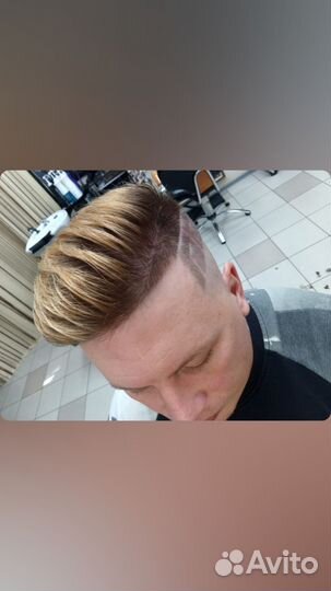 Парикмахерские услуги