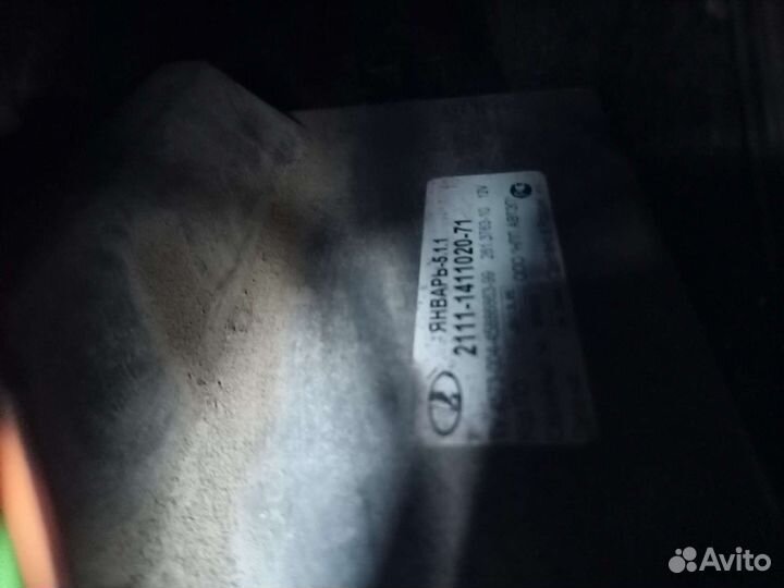 Эбу мозги на ваз 2111 1,5