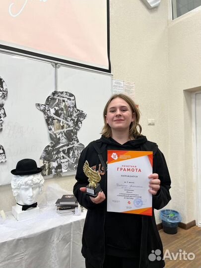 Уроки Гитары и Укулеле для взрослых и детей