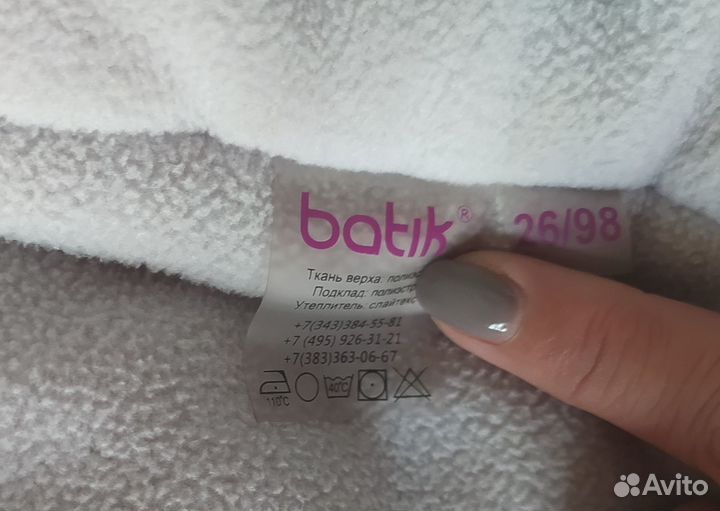 Зимний костюм для девочки