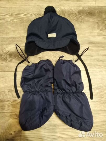 Шапка ушанка зимняя синтепон