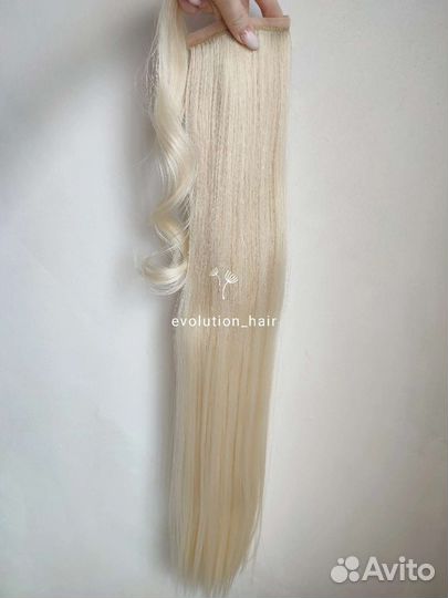 Накладной хвост, шиньон из биопротеиновых волос