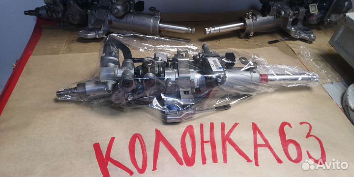 Рулевая колонка Land cruiser 200 Prado150 Lexus LX