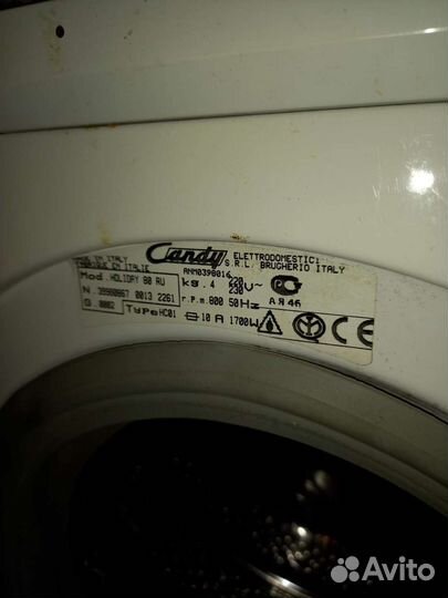 Стиральная машина candy на запчасти