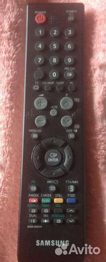 Пульт ду samsung
