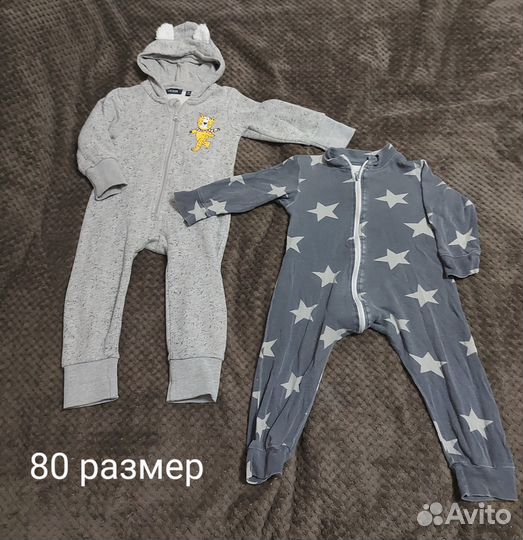 Новая одежда на мальчика 80-86-92