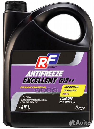 17362N ruseff Антифриз antifreeze excellent G12++