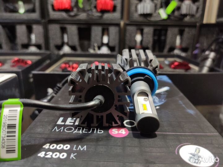 Светодиодные LED лампы PROsvet H11 4300K