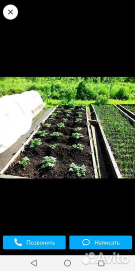 Чернозем и биогумус в мешках