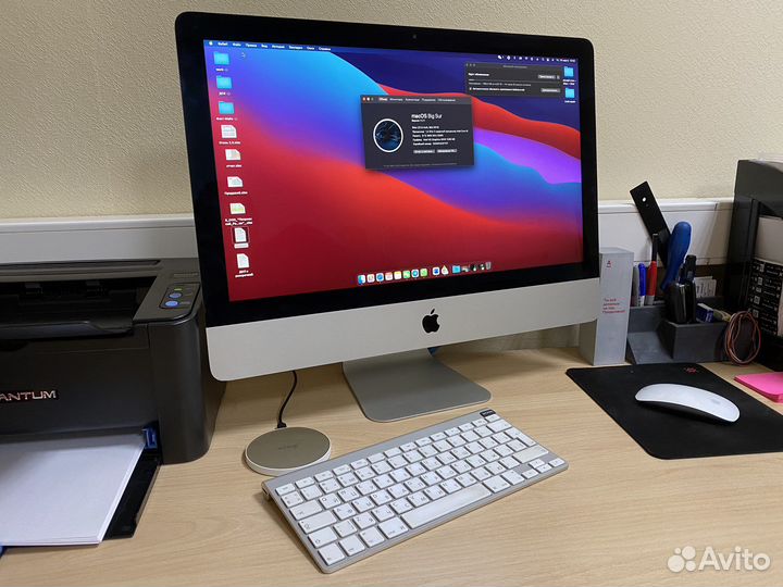 Apple iMac middle 2014