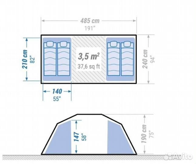 Палатка 4х местная с тамбуром