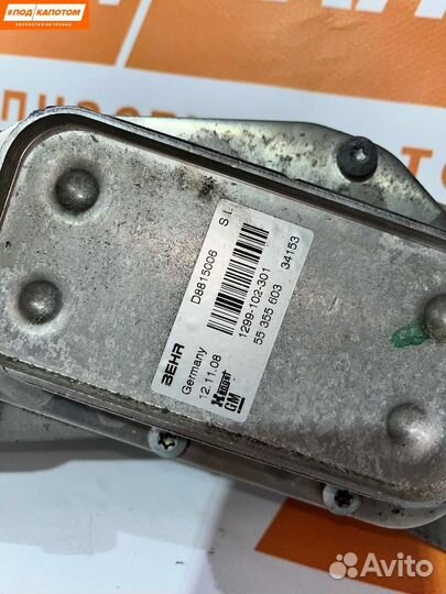 Теплообменник масляного фильтра Chevrolet Cruze