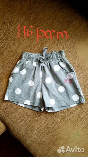 Шортики 116 рост