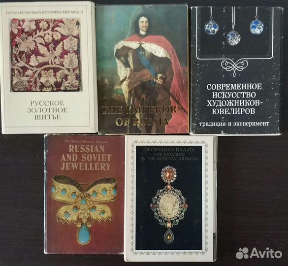 Сувенирные наборы карточек СССР