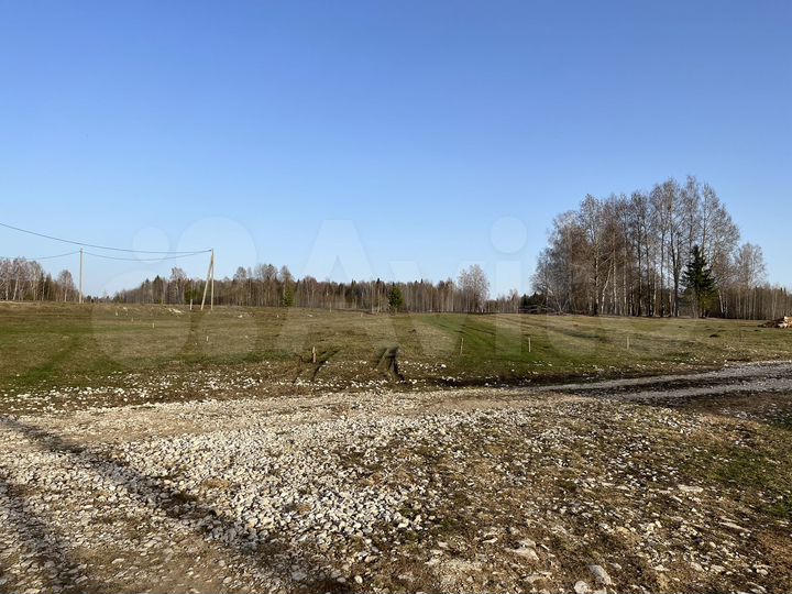 Участок 14 сот. (ИЖС)