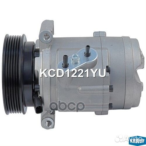 Компрессор кондиционера KCD1221YU KCD1221YU Krauf