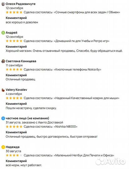 Процессор Amd Ryzen 3 5 7 9 Процессоры