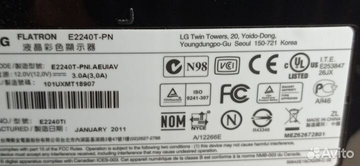 Монитор lg на запчасти