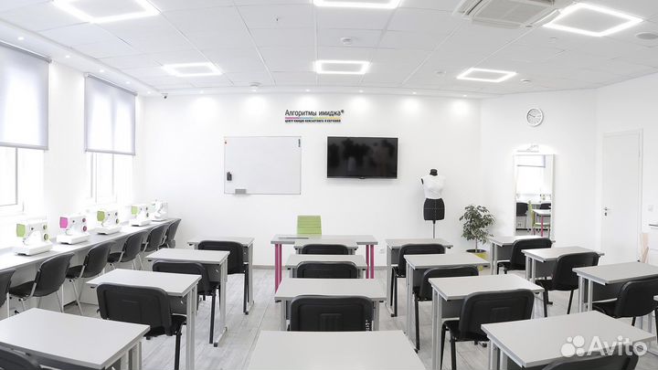 Аренда помещения для мероприятия