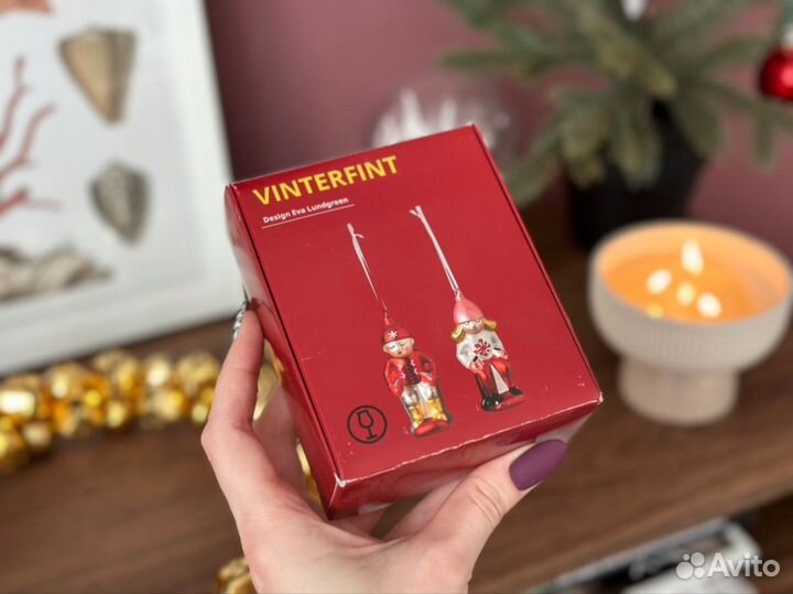 Стеклянные ёлочные игрушки IKEA vinter 2шт