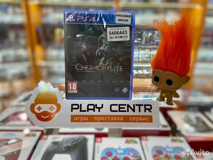 PS4 Chernobylite