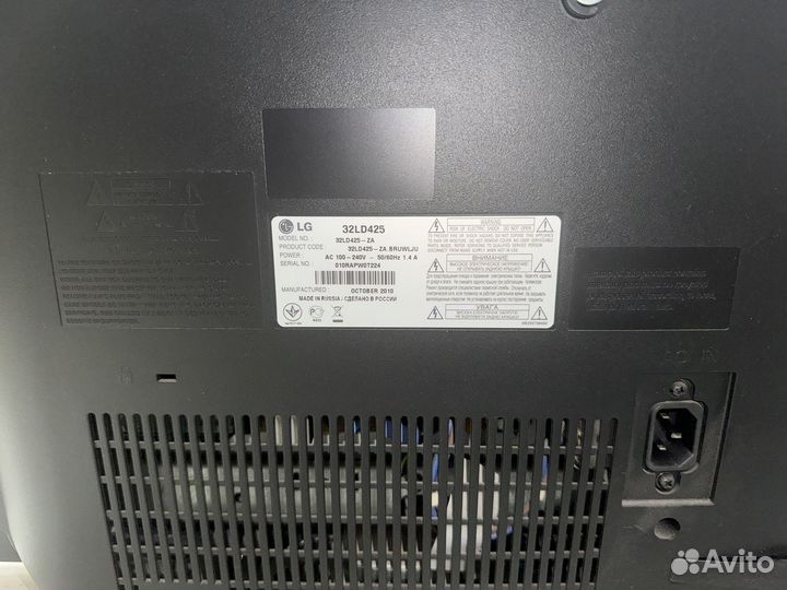Телевизор LG