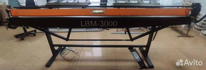 Листогибочный станок Stalex 3000 с ножом