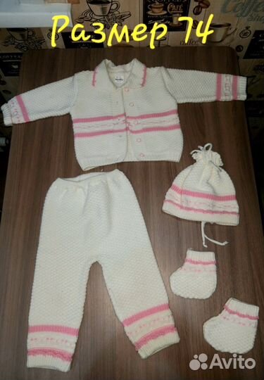 Костюмчики для девочки 0-12мес