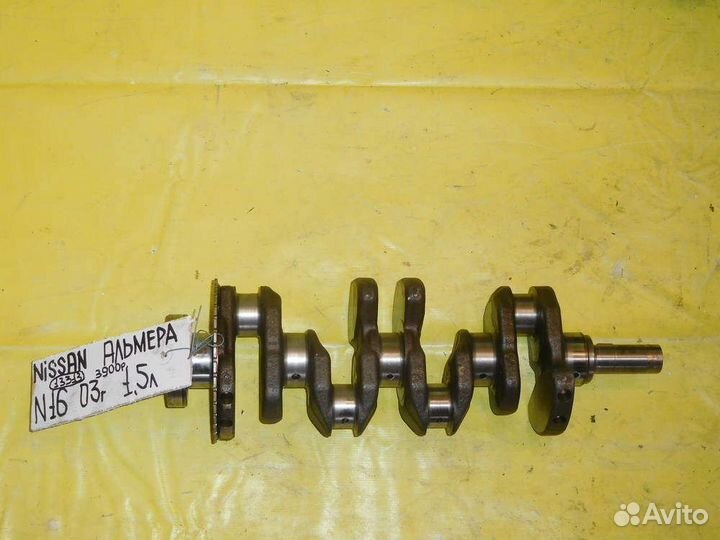 Коленвал Nissan Almera N16 00-06 13313