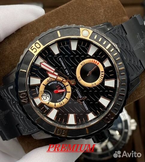 Элитные мужские часы Ulysse Nardin