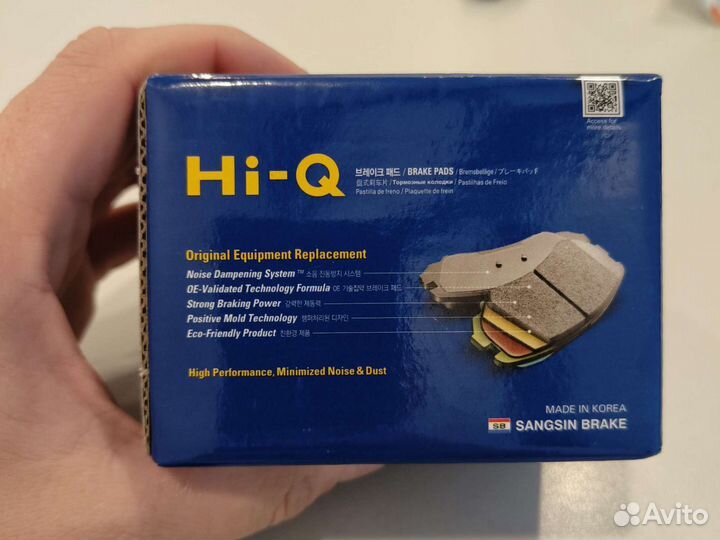 Продам тормозные колодки ситроен, пежо