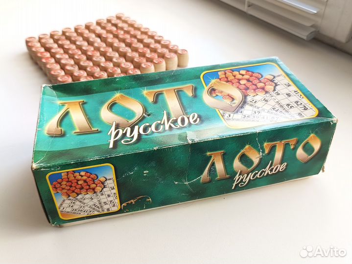 Русское лото