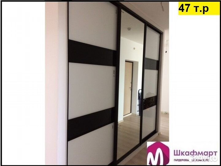 Перегородки раздвижные