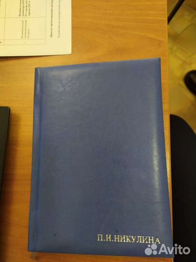 Твердый переплет дипломов,курсовых