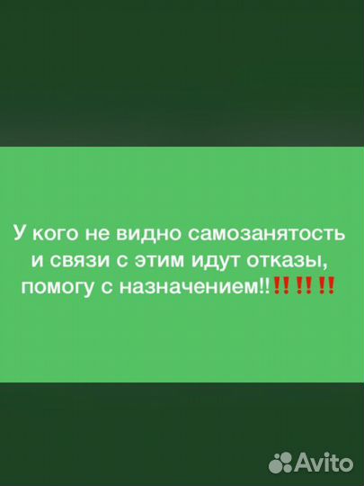 Деловые услуги
