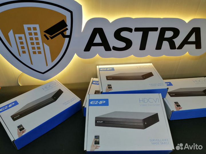 Видеорегистратор 8 канальный