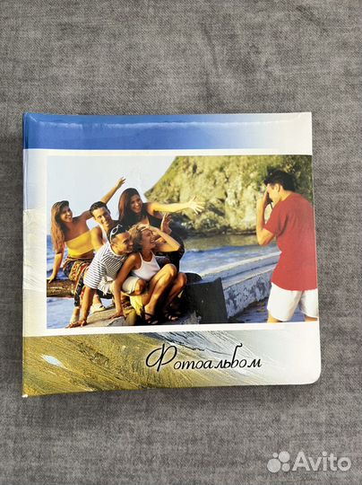 Фоторамки пакетом