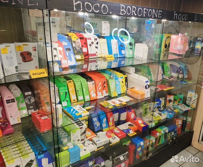 Спортивные беспроводные наушники borofone BE59