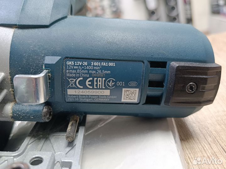 Bosch GKS 12V-26
