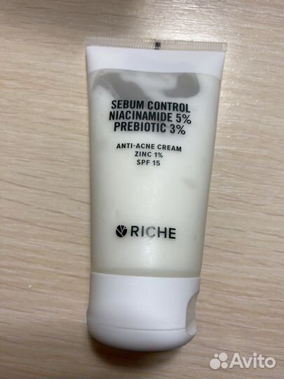 Косметика пакетом