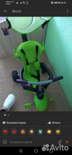 Детский велосипед бу от0. 6-4 лет