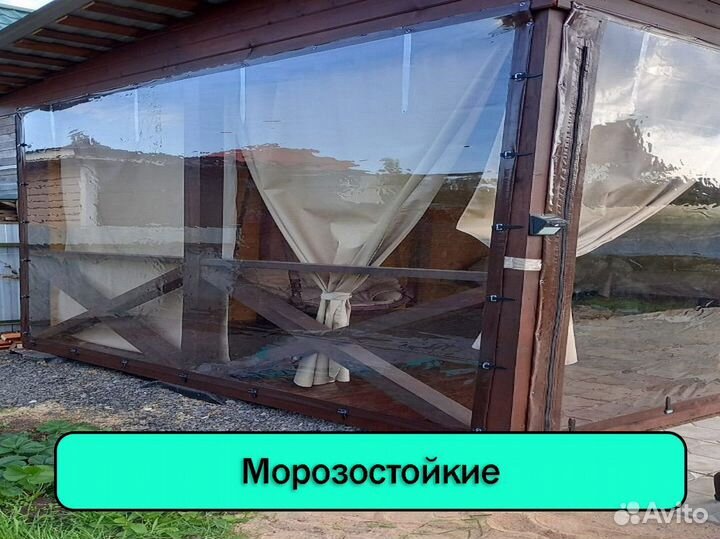 Мягкие окна пвх от производителя