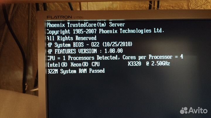 Сервер hp proliant DL120 G5 (x3320)