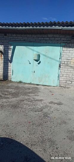 Гараж, 20 м²