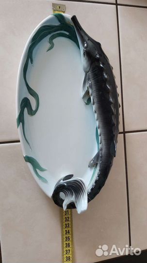 Блюдо сервировочное