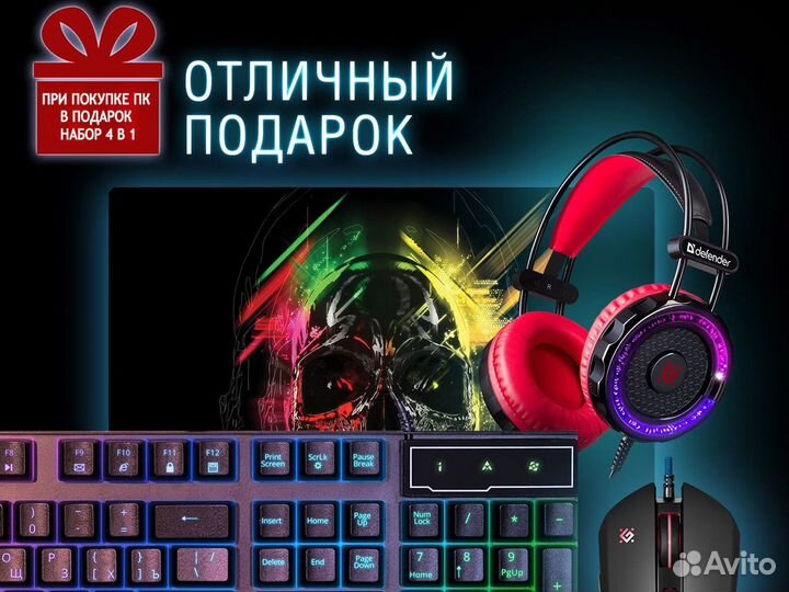 Игровой пк на i5 11400 16Gb RAM с RTX2060 6Gb SSD